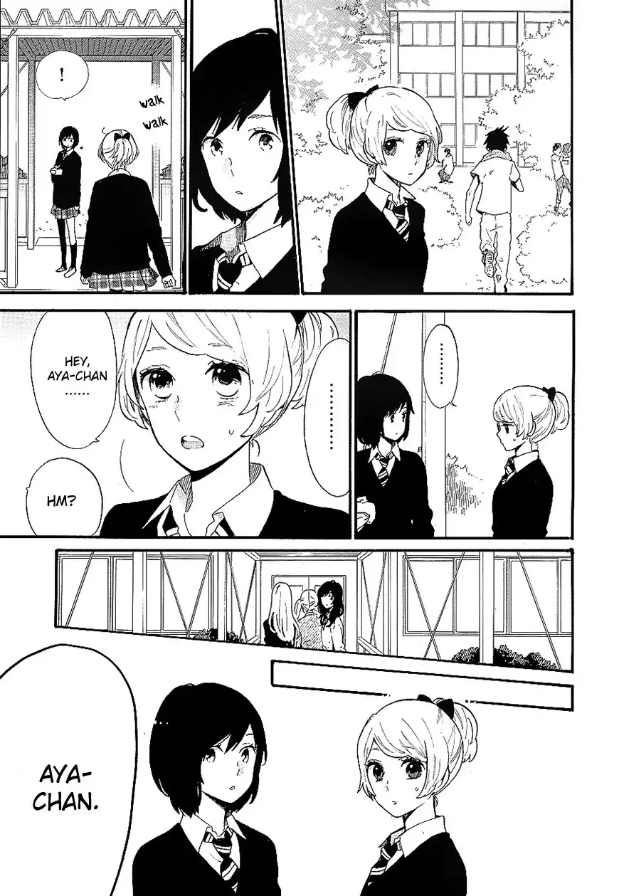 Hibi Chouchou Chapter 71 4